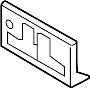 View License Plate Bracket Full-Sized Product Image 1 of 1