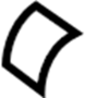 Image of GUARNICI±N COJ«N ASIENTO DEL image for your 2016 Nissan NV1500 VAN SV - STANDARD ROOF  