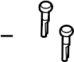View Headrest Guide Full-Sized Product Image