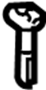 View Headrest Guide Full-Sized Product Image 1 of 1