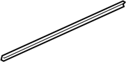 Image of Truck Bed Side Rail image for your 2023 Nissan Frontier King Cab SV/VTP  