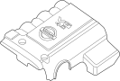 View Engine Cover Full-Sized Product Image 1 of 3