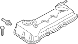 View Engine Valve Cover Full-Sized Product Image