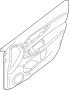 Image of EMBELLECEDOR PORT±N TRASERO DCH image for your 2018 Nissan Maxima   