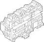Image of CAJA FUSIBLES image for your 2024 Nissan Kicks   
