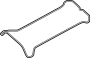 Image of Engine Valve Cover Gasket image for your 2007 Nissan Pathfinder   