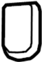 View Cover Wiper Arm.  Full-Sized Product Image