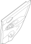 Image of Door Interior Trim Panel (Right, Rear) image for your 2021 Nissan Armada   