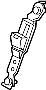 Image of Seat Belt Height Adjuster image for your 2022 Nissan Armada   