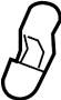 View Cover Belt Shoulder Anchor. Cover Seat Belt Anchor.  Full-Sized Product Image 1 of 4