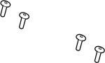 View Headrest Guide Full-Sized Product Image