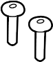 View Headrest Guide Full-Sized Product Image