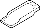 Ver imagen del producto 88701-9BU0C en tamaño completo para su Nissan