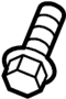View Bolt Hex, with Spare. Screw.  Full-Sized Product Image