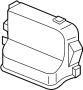 Engine Control Module (ECM) Cover
