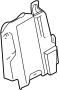 Engine Control Module (ECM) Cover