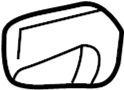 81631TA0A01ZA Seat Back Recliner Adjustment Handle (Left, Right)