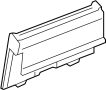 Engine Control Module (ECM) Cover