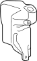 Washer Fluid Reservoir