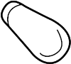 54130S10A81 Automatic Transmission Shift Lever Knob