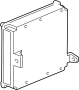 Engine Control Module (ECM). A module in a vehicle.
