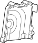 Engine Control Module (ECM) Cover