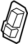 Image of Cover. Anchor. Seat. A handle to allow the. image for your Mazda