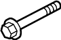 View Bolt. Arm. Mount. (Front, Rear, Upper, Lower) Full-Sized Product Image
