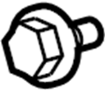 View Rod. Support. Hood. Prop.  Full-Sized Product Image 1 of 6