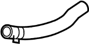 Image of Engine Air Intake Hose (Front) image for your 2019 Mazda CX-5   