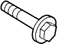 View Bolt. Arm. (Rear, Upper, Lower) Full-Sized Product Image