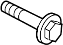View Bolt. Arm. (Rear, Upper, Lower) Full-Sized Product Image
