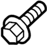 View Bolt. Arm. Control. (Rear, Upper, Lower) Full-Sized Product Image