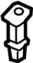 View Headrest Guide Full-Sized Product Image