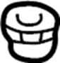 View Insulator. Engine. C'member.  Full-Sized Product Image 1 of 10