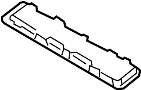 View Engine Control Module (ECM) Cover Full-Sized Product Image 1 of 2