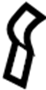 Image of Headrest Cover image for your 2006 Mazda Tribute   