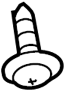 View Screw. Cover. (Upper) Full-Sized Product Image