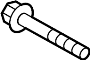 View Engine Support Rod Bolt Full-Sized Product Image