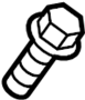 View Bolt. Shield. (Upper, Lower) Full-Sized Product Image