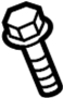View Striker. Bolt. Liftgate. Screw. Plate.  Full-Sized Product Image