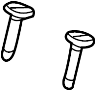 MN148711XB Headrest Guide (Front)