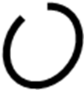 6979A209 Armrest snap ring. SNAP RING - Seat. (Rear)