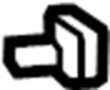 MR610533 Seat Back Recliner Adjustment Handle (Right)