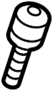 View Headlight Washer Nozzle Full-Sized Product Image