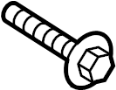 View Bolt. Arm. Adjust. Lateral. Cam. (Front, Rear, Lower) Full-Sized Product Image