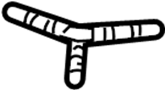 View Vacuum Line Adapter Full-Sized Product Image