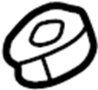 View NUT. Wiper. Arm. Stabilizer. Bar.  Full-Sized Product Image