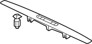 View Door Sill Plate Full-Sized Product Image