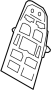 View Seat Back Reinforcement Plate Full-Sized Product Image